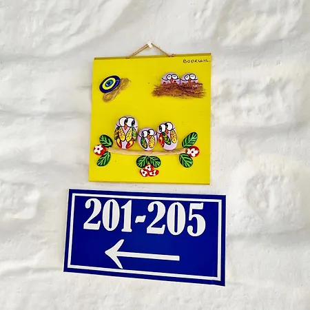 Motel Kumbahçe Fethiye Hanım *