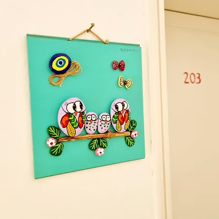 Kumbahçe Fethiye Hanım *