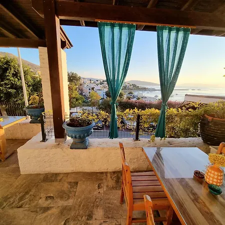 Kumbahçe Fethiye Hanım Motel *