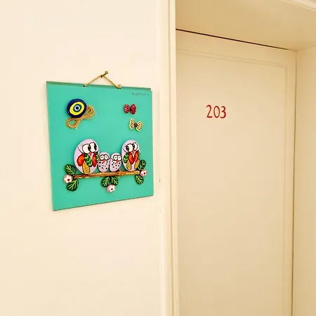 Kumbahçe Fethiye Hanım